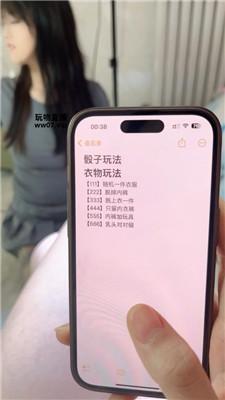 时颜 超美女神做母畜体验 bf52734_HD绳艺资源