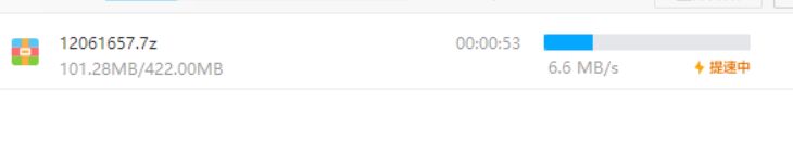 图片[3]-如果下载的文件无法打开播放？苹果手机打开解压的文件时显示的是乱码？-HD绳艺吧
