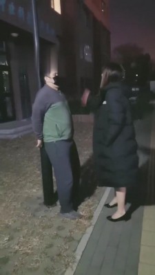 【宇婉莹】户外艺术训练面交原味的美国狗 bf5016_HD绳艺资源