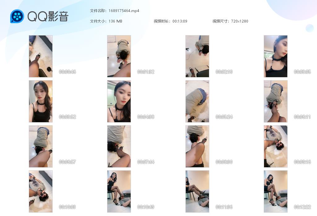 图片[2]_小姐姐首调-高跟踩狗头/戴手铐磕头求 A5_HD绳艺资源