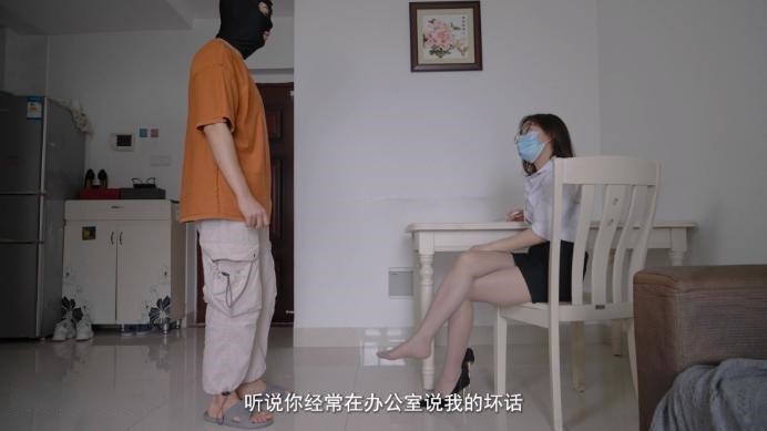 图片[6]_【贝琳】【剧情】女同事的凌辱_HD绳艺资源