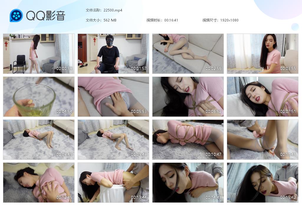 【彼岸花】第一视角粗口羞辱绿帽贱狗 YC-220817-5