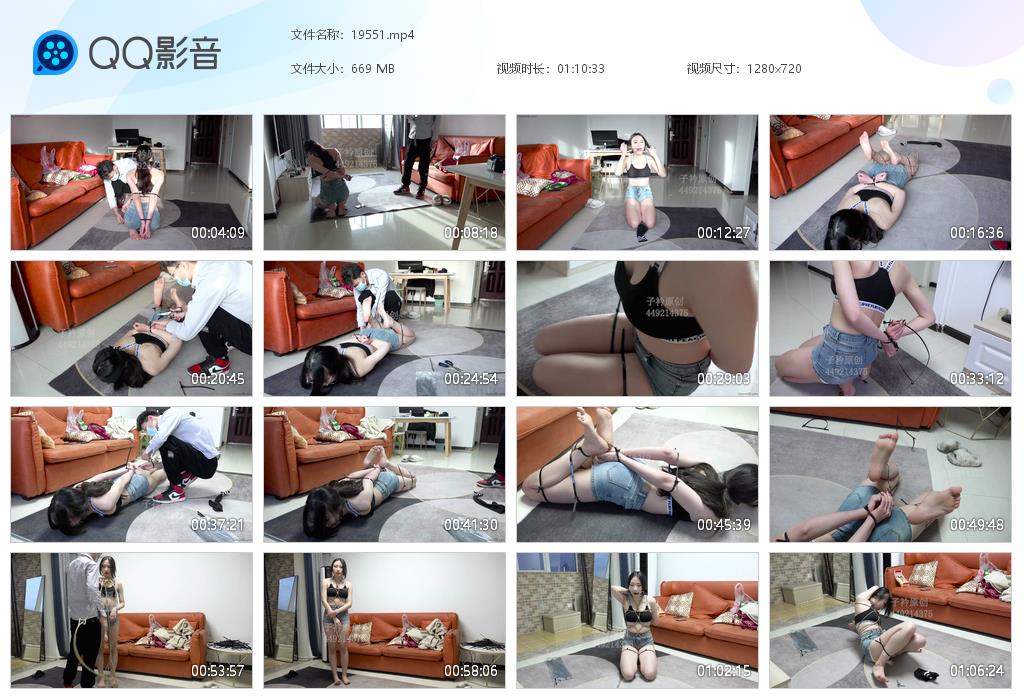 子衿原创 guangmi的约拍妹子挑战扎带拘束逃脱采用了金钱奖_HD绳艺资源