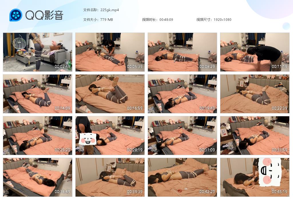 【欢乐谷】瑜伽盛宴之欧式绳艺技巧扎带驷马_HD绳艺资源