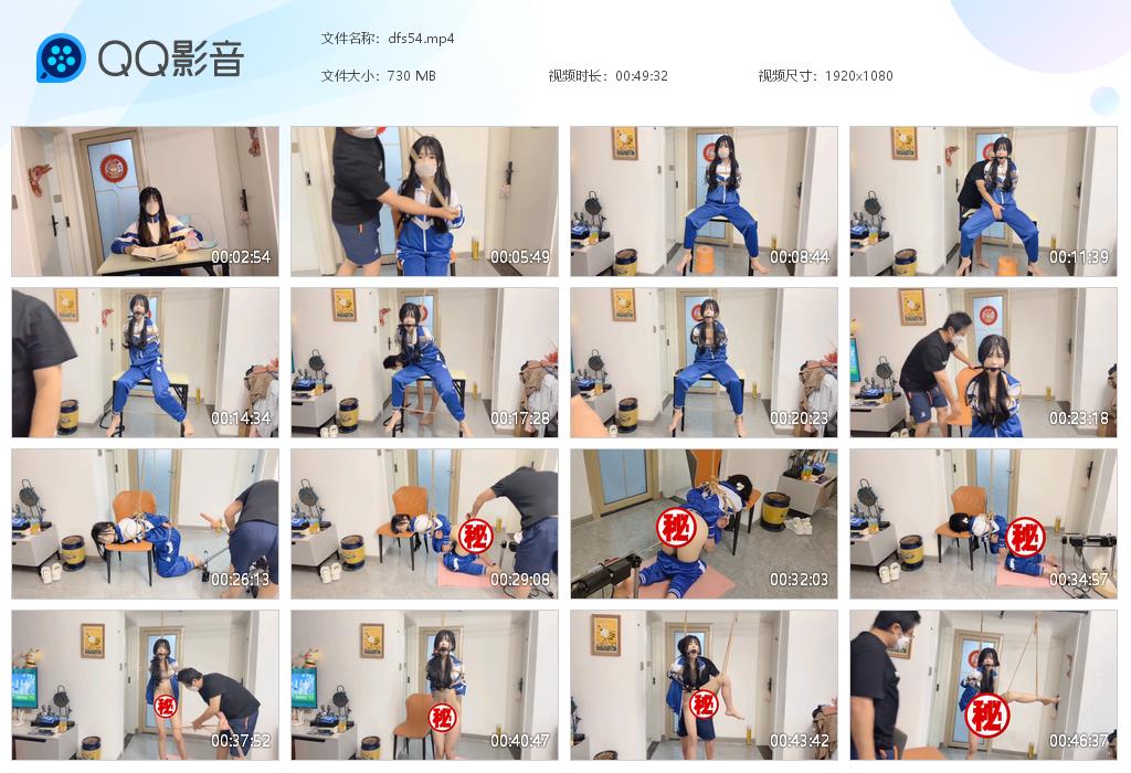 【欢乐谷】校花学生的噩梦_HD绳艺资源