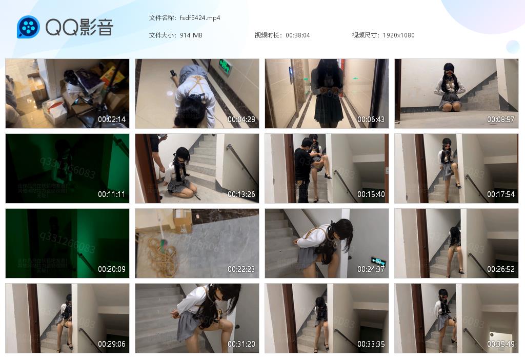 【欢乐谷】jk遛狗到楼梯间放置强G_HD绳艺资源