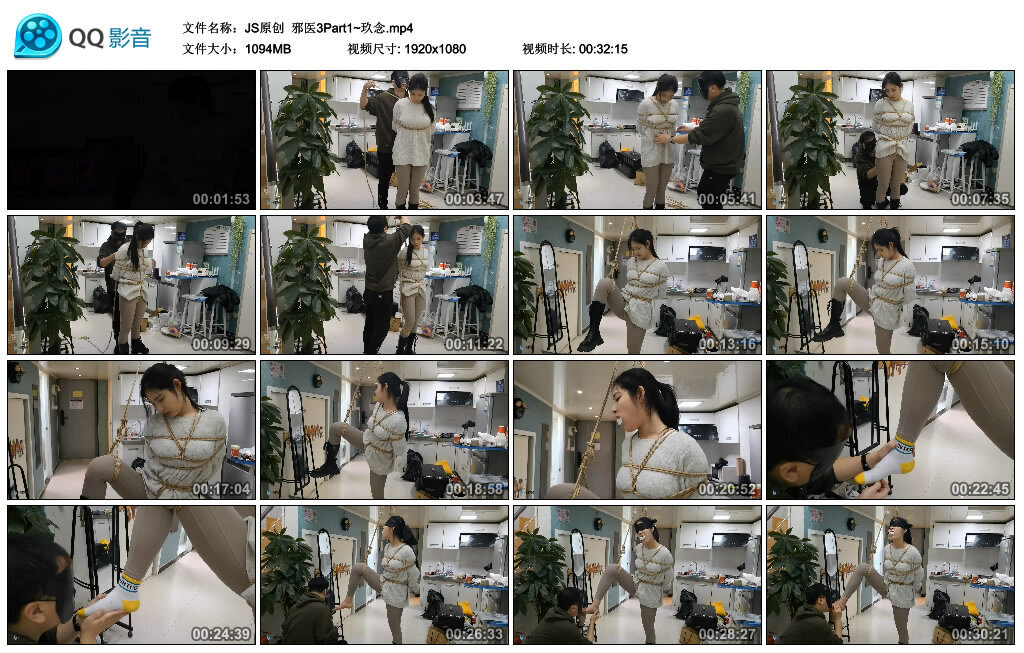 00后小娅女神暴虐犯错贱狗 YC-220822-2