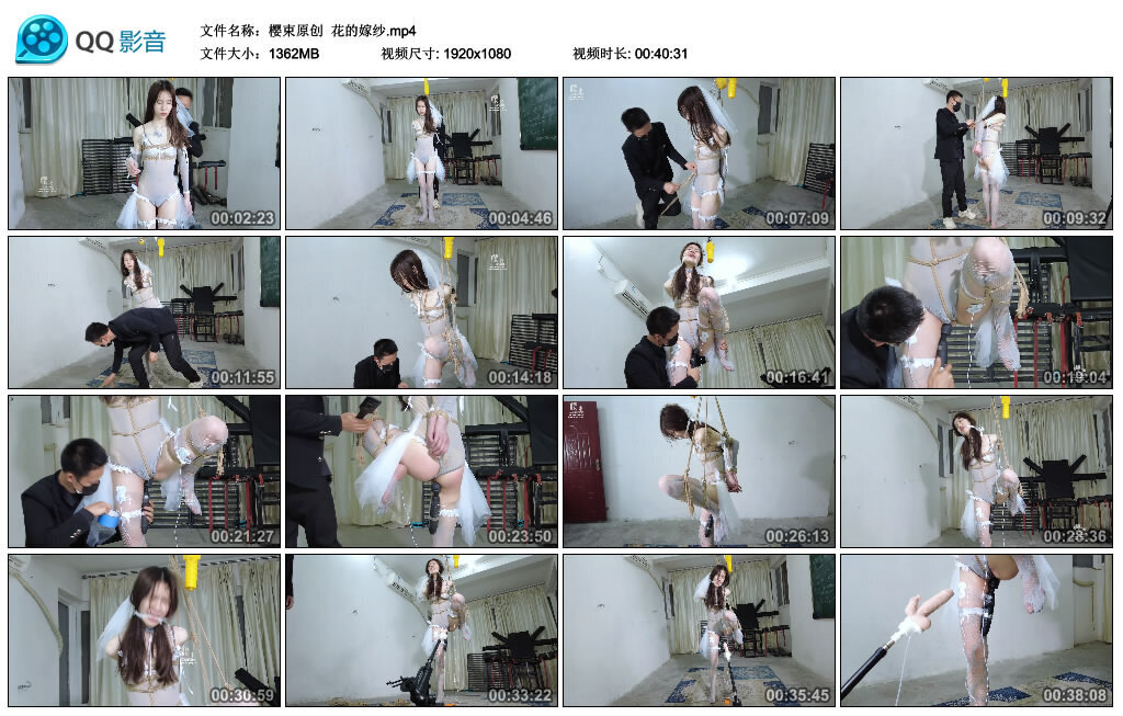 00后小娅女神暴虐犯错贱狗 YC-220822-2