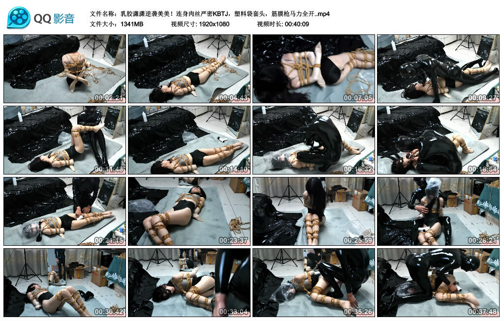 新开发精神小妹辱骂俏皮凌辱【萝莉酱】真实校园太妹跳踩舔脚语言羞辱 YC-220820-4
