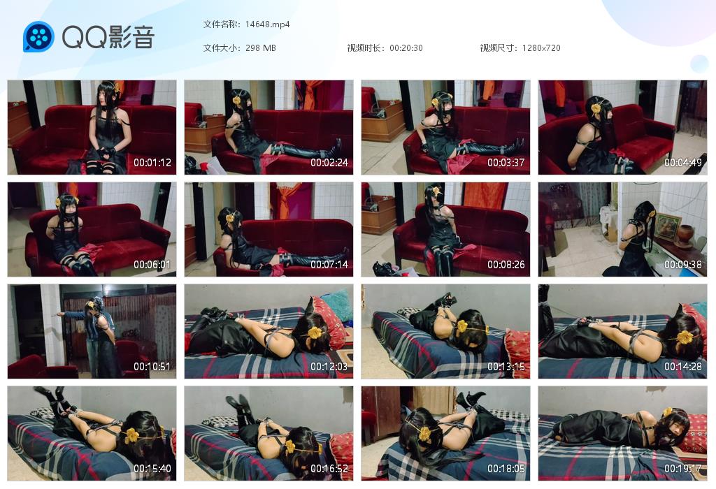 cos系列任务9特工YorForgerYor特工正在秘密寻找秘密文件_HD绳艺资源