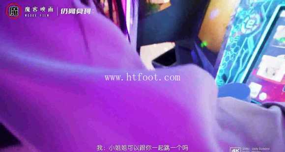 国产格斗MF-MF00丝袜高跟美女的挑战(跪杀+搏击+关节技+踩脖子)bf17918