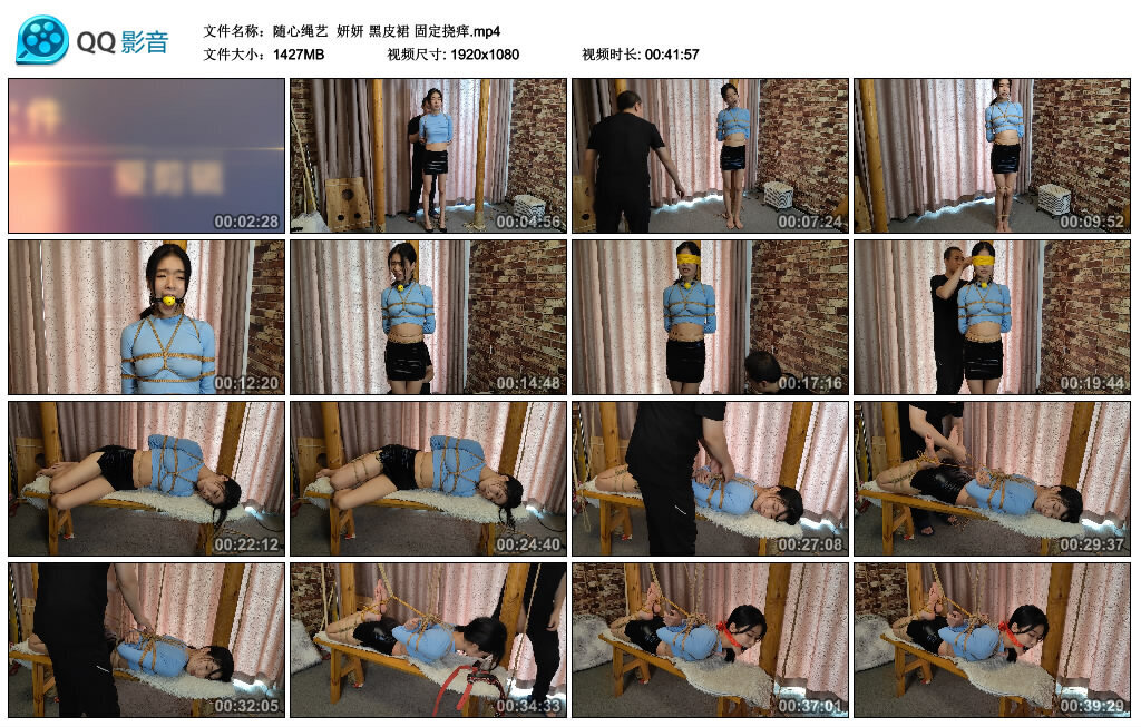 舔女高中生的脚 YC-220831