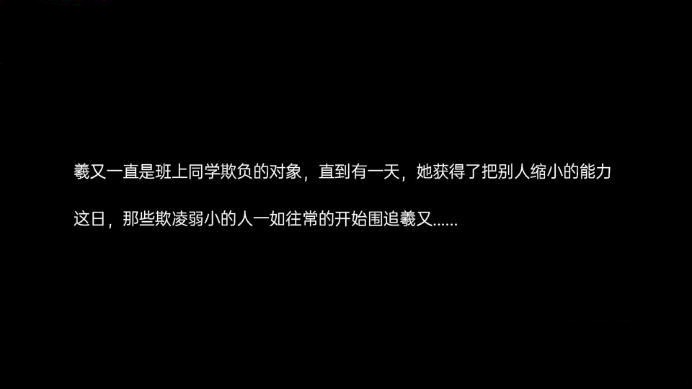 【羲又GTS】屠龙者终变恶龙! B2126_HD绳艺资源