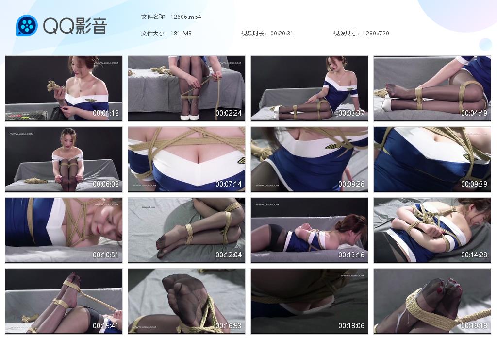 【丽柜美束】美束 航班淼淼 B2274_HD绳艺资源