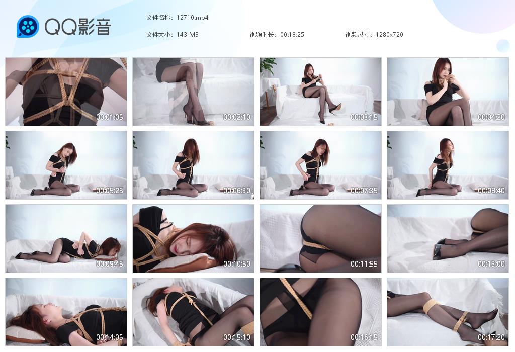 【丽柜美束】 紧缚无助的心心上原声 B2276_HD绳艺资源