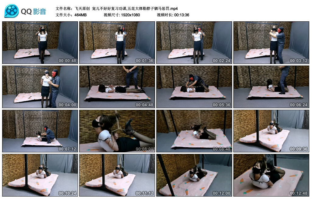 【00后蕬小乃】肉丝灰丝休闲调女M YC-220905-2
