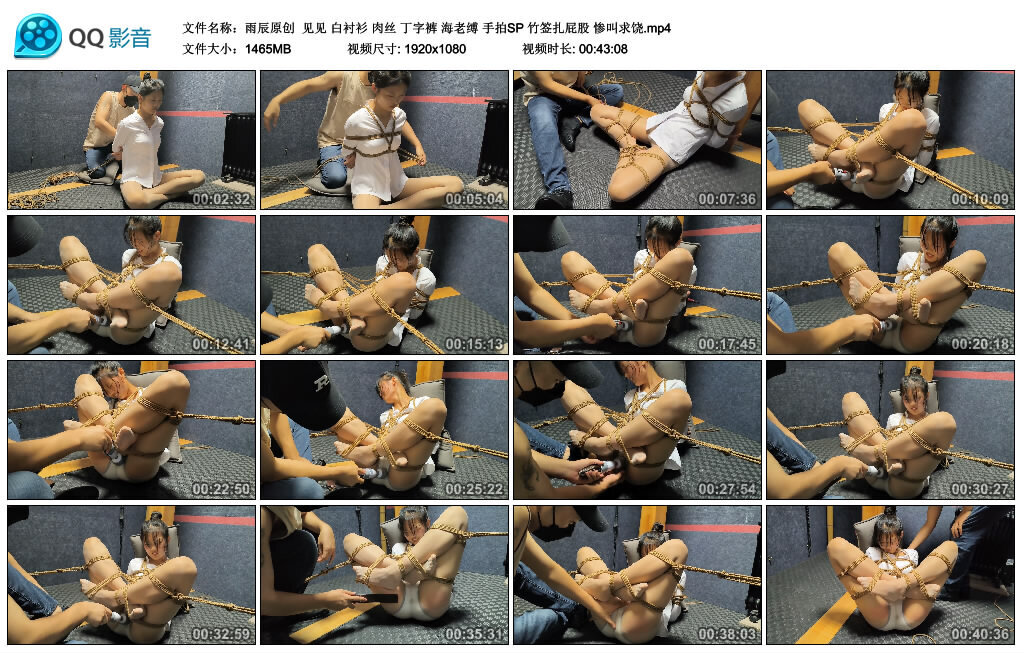 超特写:坏学生玛卡星河紫美甲玉足人字拖脚喂食重口意粉 YC-220908-4