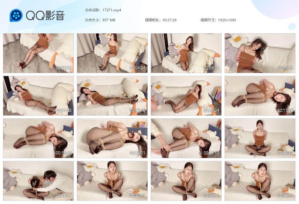 【国产女女】美女玩弄骚母狗SP bf18304