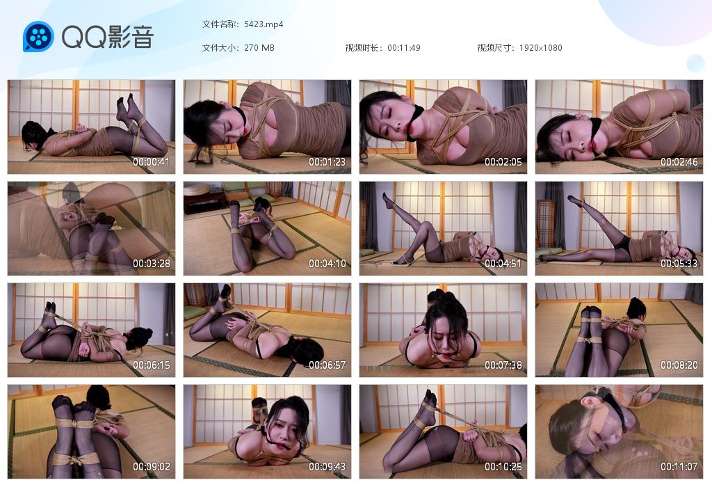 三00后学生群踩 YC-220911-8