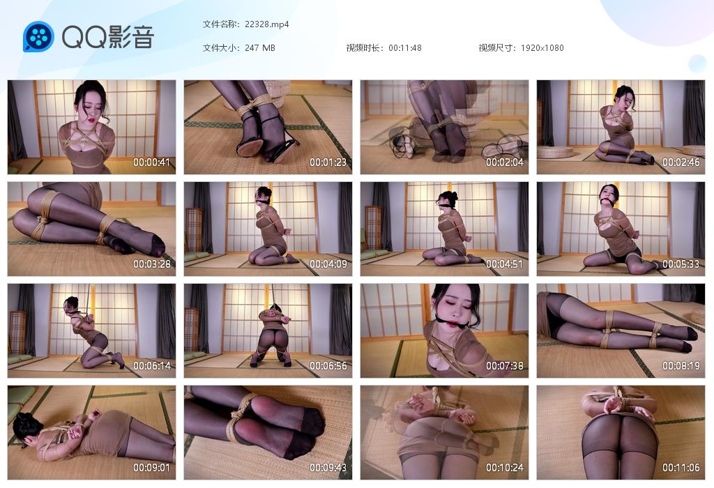 三00后学生群踩 YC-220911-8