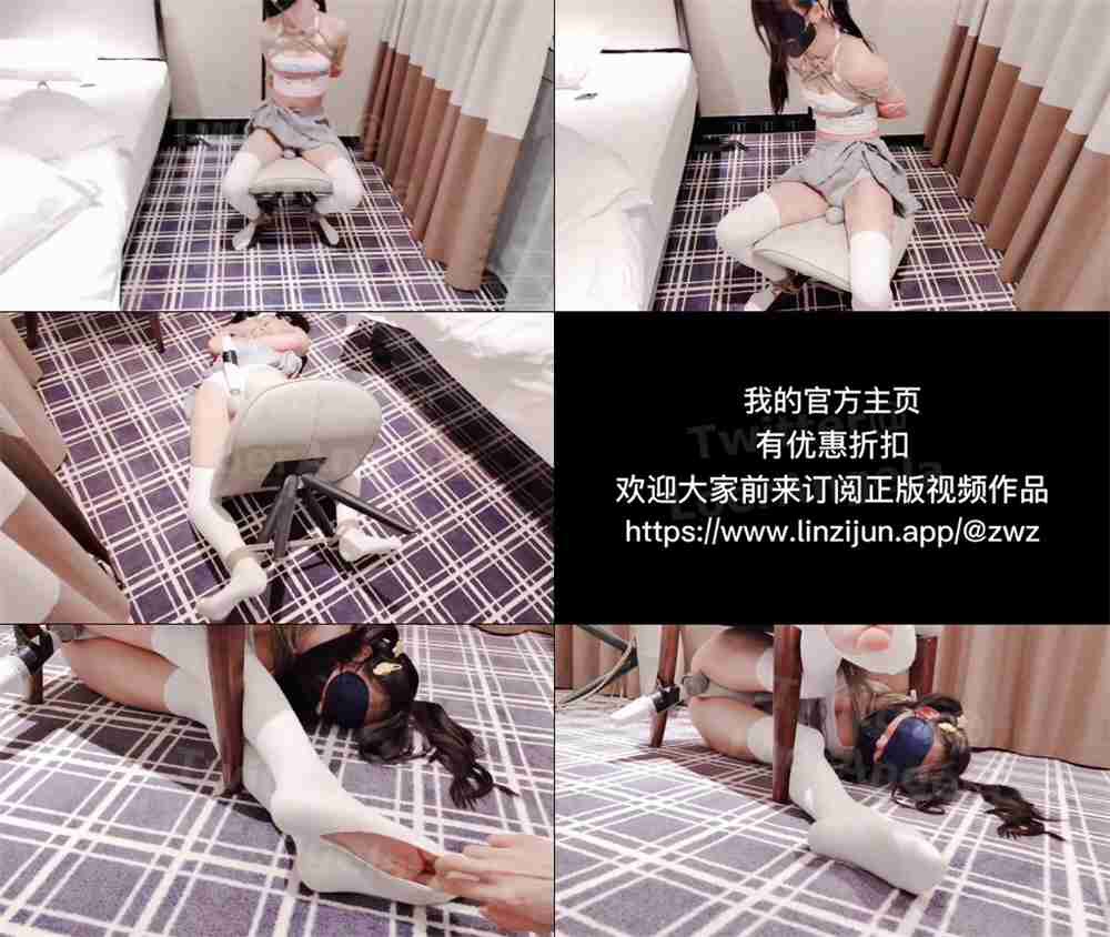 【窒物者】胸前超紧小五星、搭配过膝白棉袜,马鞍凳上放上嗡嗡嗡_HD绳艺资源