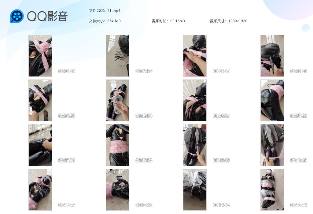 【栗栗子】 皮衣女特务强高02胶带绳艺技巧多次强高全身润滑液鞭_HD绳艺资源