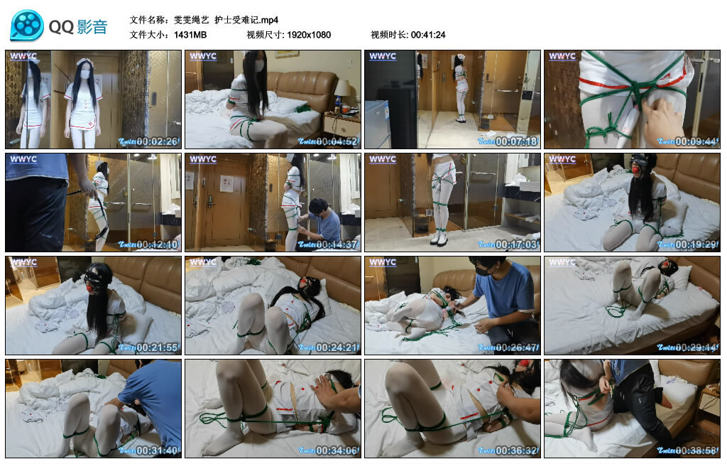 【雯雯绳艺】护士受难记_HD绳艺资源
