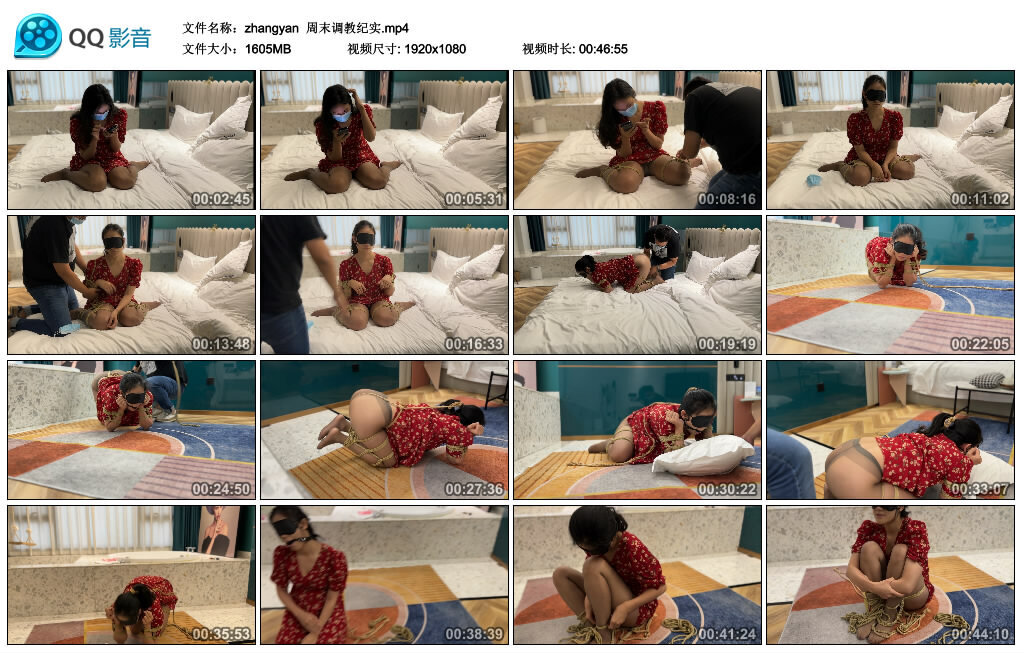 【zhangyan】周末艺术训练纪实_HD绳艺资源