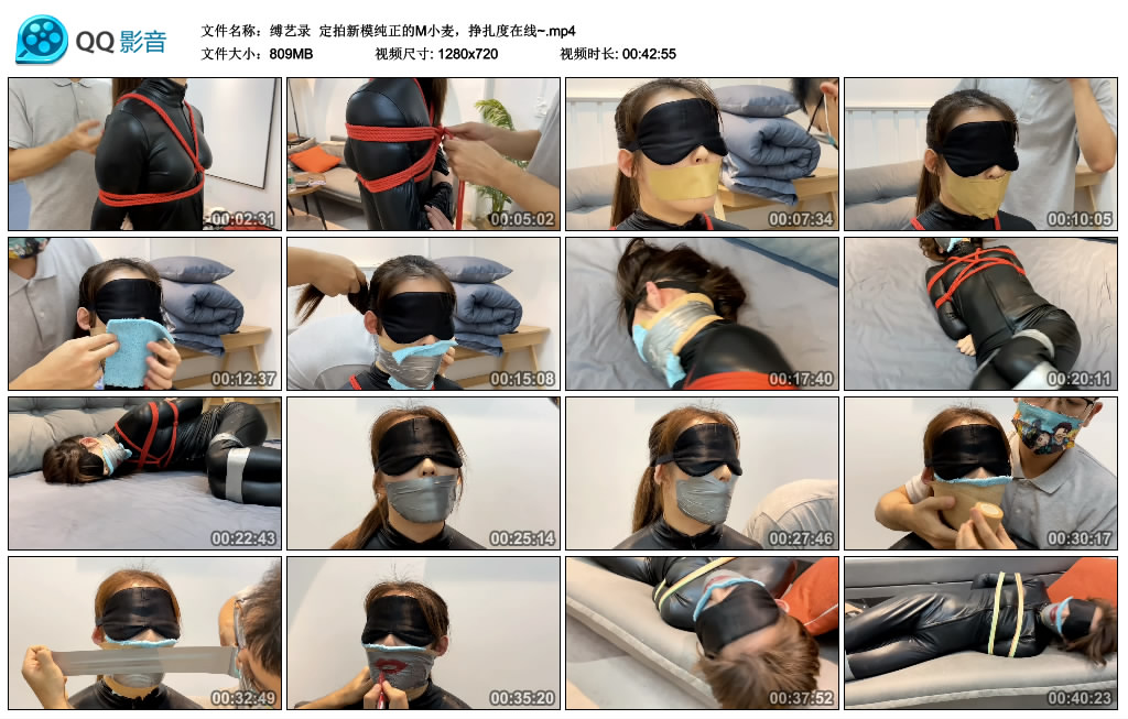 【缚艺录】 定拍新模纯正的M小麦,挣扎度在线~._HD绳艺资源