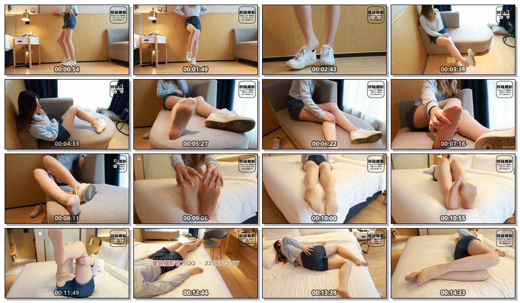 誉铭摄影《2023助力作品第3期》_HD绳艺资源