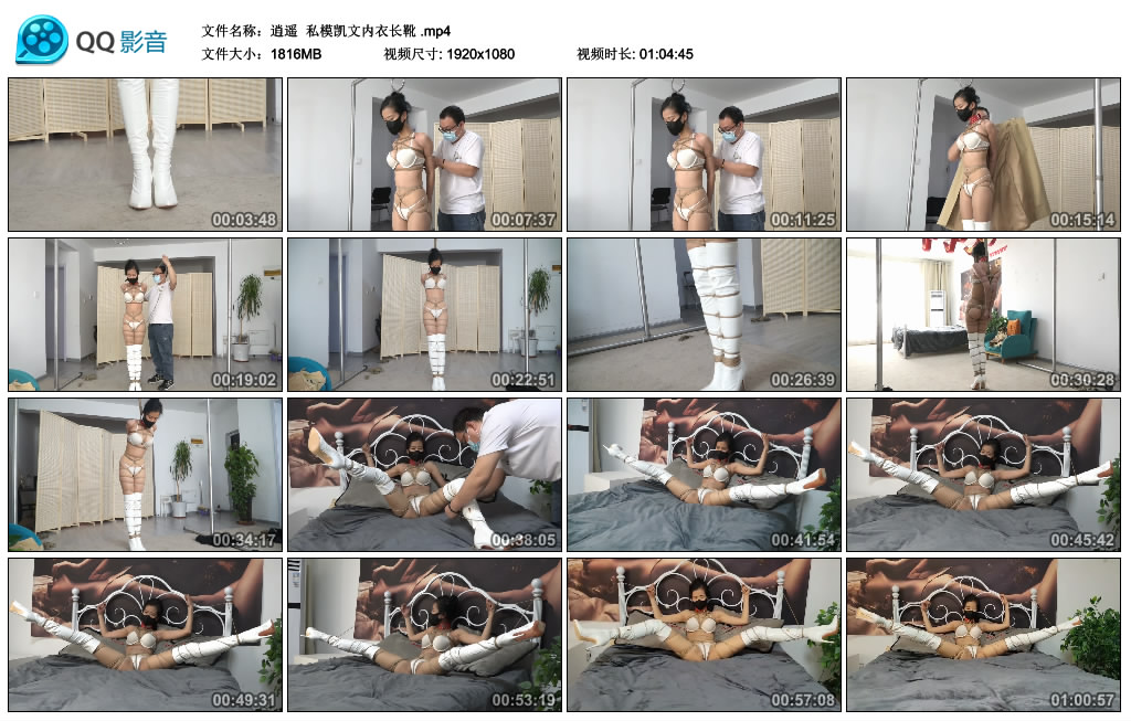 【黑丝诱惑】沐沐首次带素人闺蜜一起调教狗奴 YC-221015-2