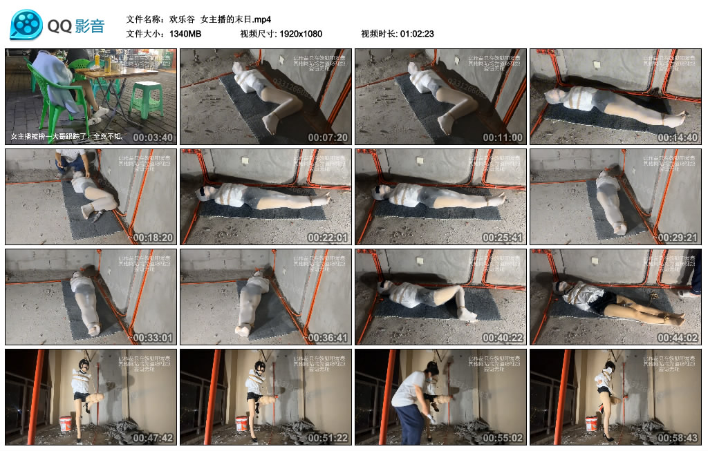 【黑丝诱惑】沐沐首次带素人闺蜜一起调教狗奴 YC-221015-2