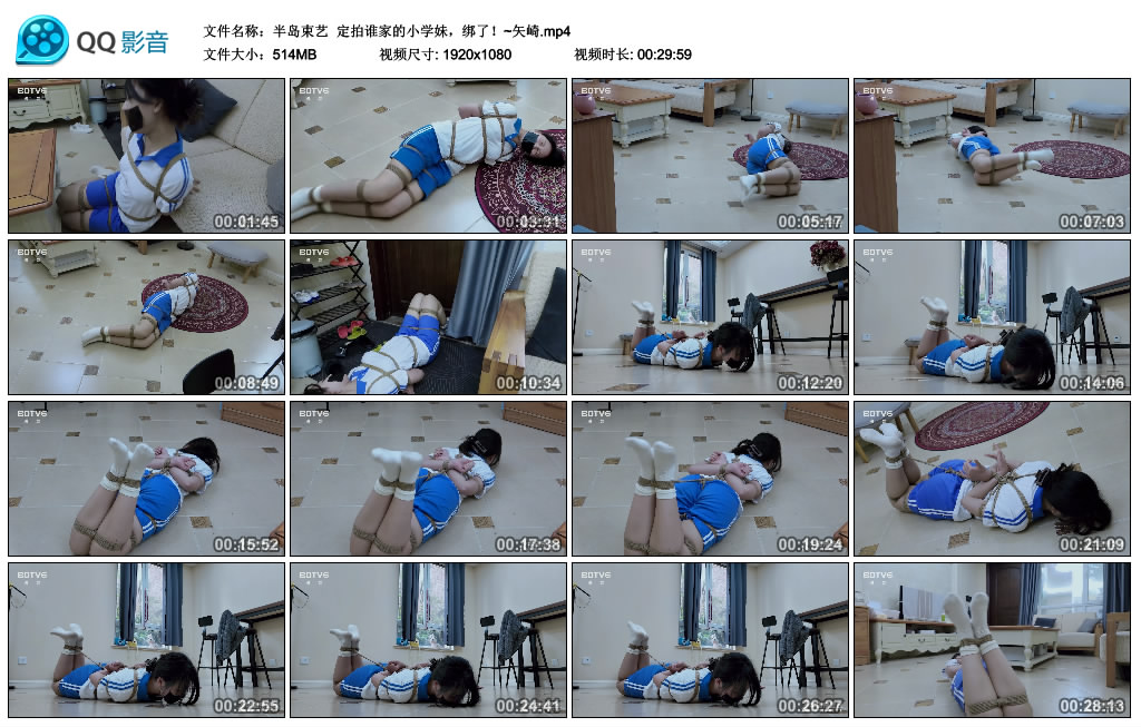 【半岛束艺】 定拍谁家的小学妹,绑了!~矢崎_HD绳艺资源