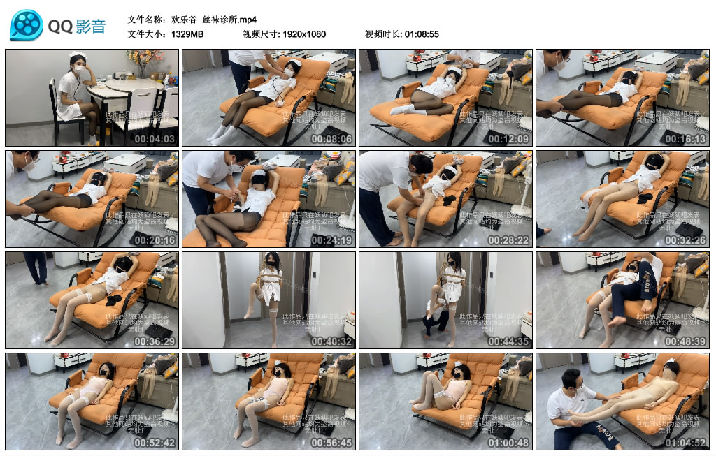 【彼岸花】鞭罚竹竿贱狗 YC-221017