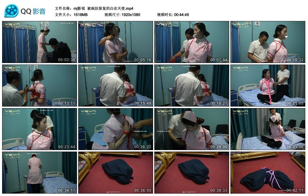 【mj影视】 被疯狂报复的白衣天使_HD绳艺资源