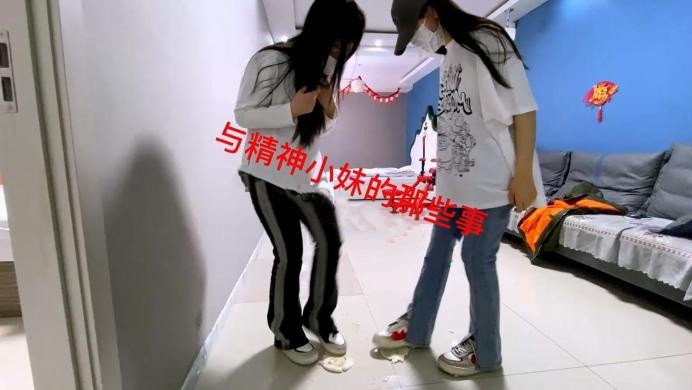 精神小妹 欠钱不还的挑战_HD绳艺资源
