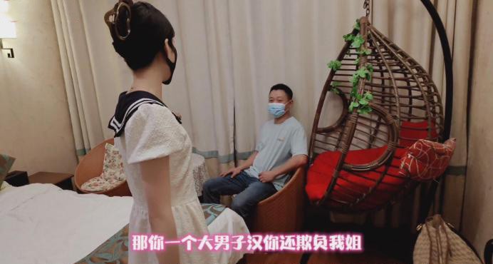 图片[2]_【婉儿原创】清纯白丝幼师残忍绞晕出轨姐夫 婉儿S剧情绞杀珍藏巨作_HD绳艺资源