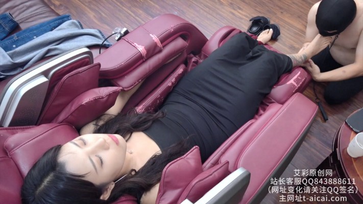 图片[5]_【初见】按摩椅上享受圈养奴伺候舔脚/人形磨脚石_HD绳艺资源