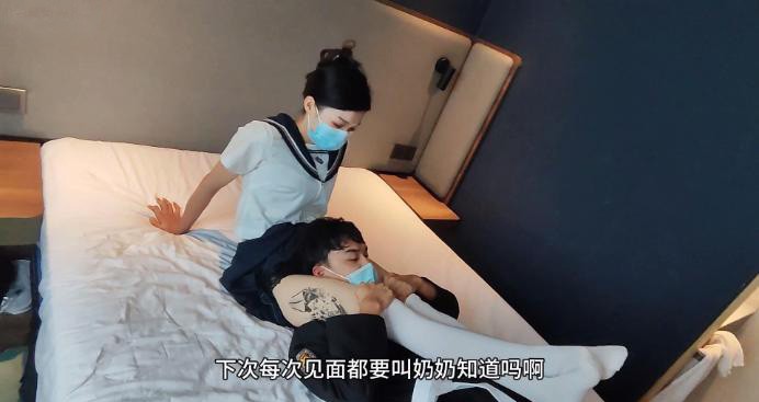 图片[11]_【婉儿原创】学院争霸之龙凤斗-中文字幕（加长完整版）日漫风剧情腿绞_HD绳艺资源