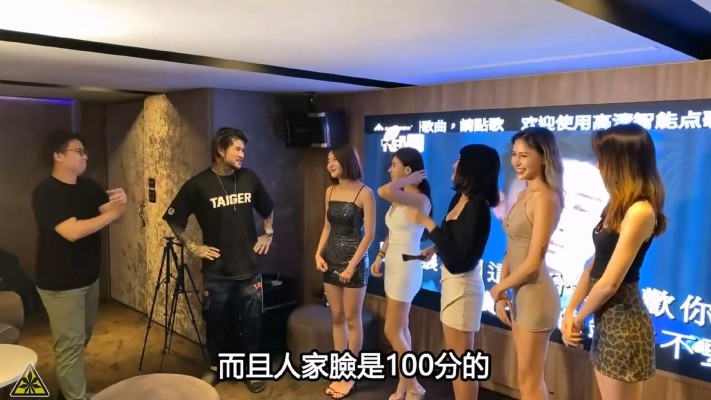 图片[4]_【足控必看节目】酒池肉林 男人的天堂 各种美女玉足互动游戏_HD绳艺资源