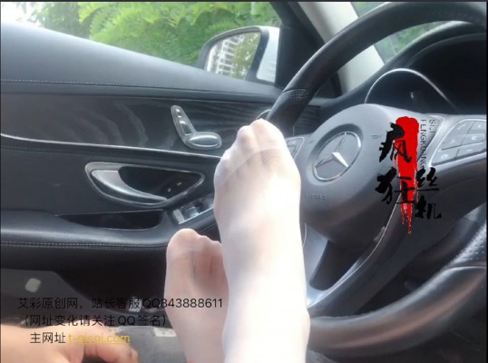 图片[8]_户外车内品尝女神的长靴丝足美脚！_HD绳艺资源