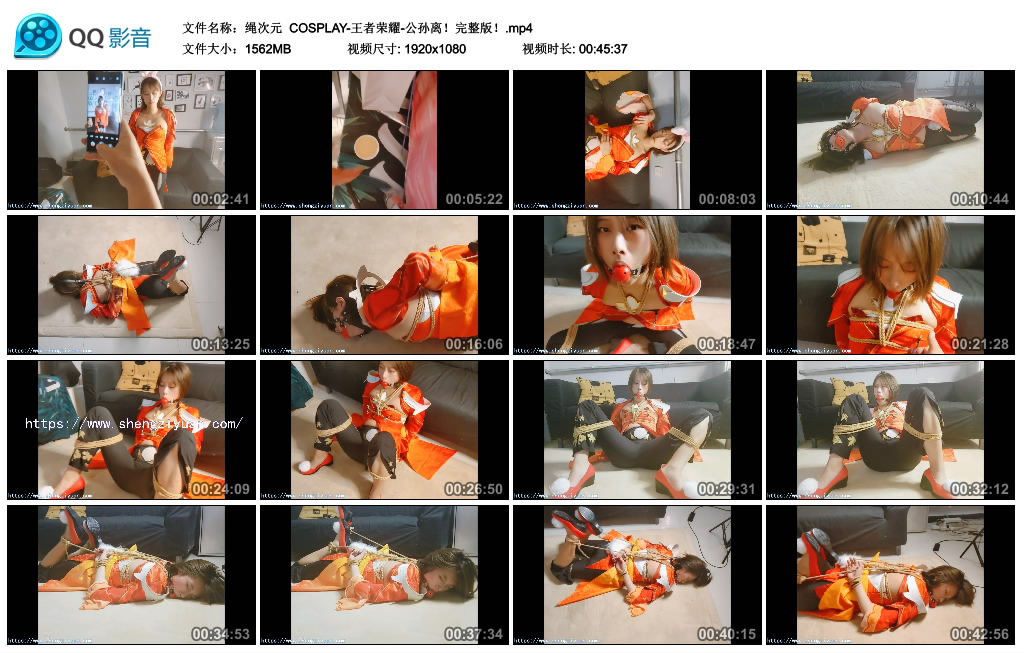 【绳次元】 COSPLAY-王者荣耀-公孙离!完整版!_HD绳艺资源