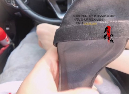 娇娇耳光
