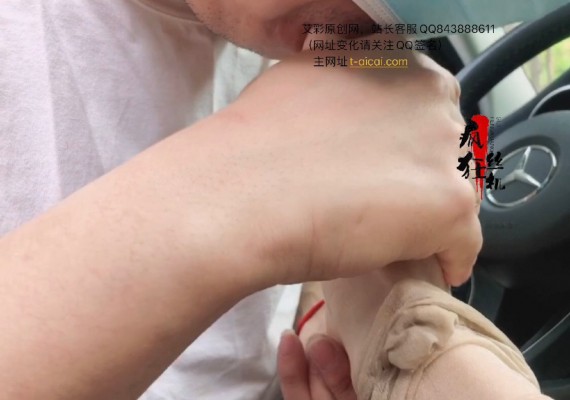 图片[14]_周末郊游.不忘品尝素人小姐姐的原味臭丝脚_HD绳艺资源