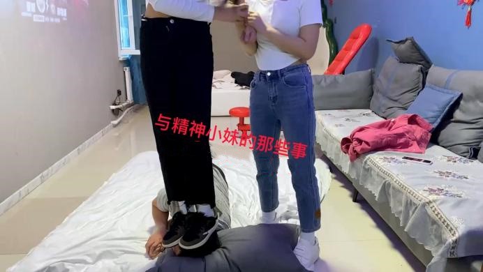 图片[6]_精神小妹 欠钱不还的挑战续集_HD绳艺资源