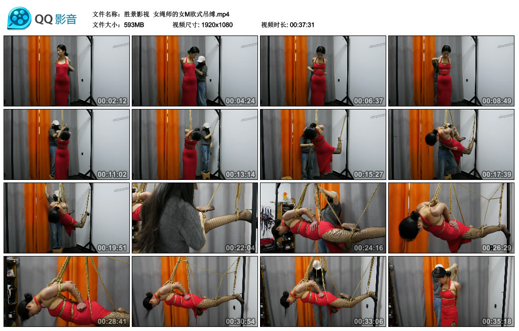 【胜景影视】 女绳师的女M欧式吊缚_HD绳艺资源
