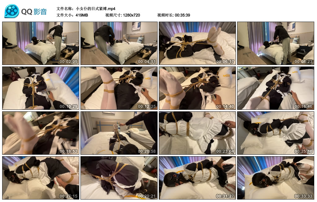 小女仆的日式紧缚_HD绳艺资源
