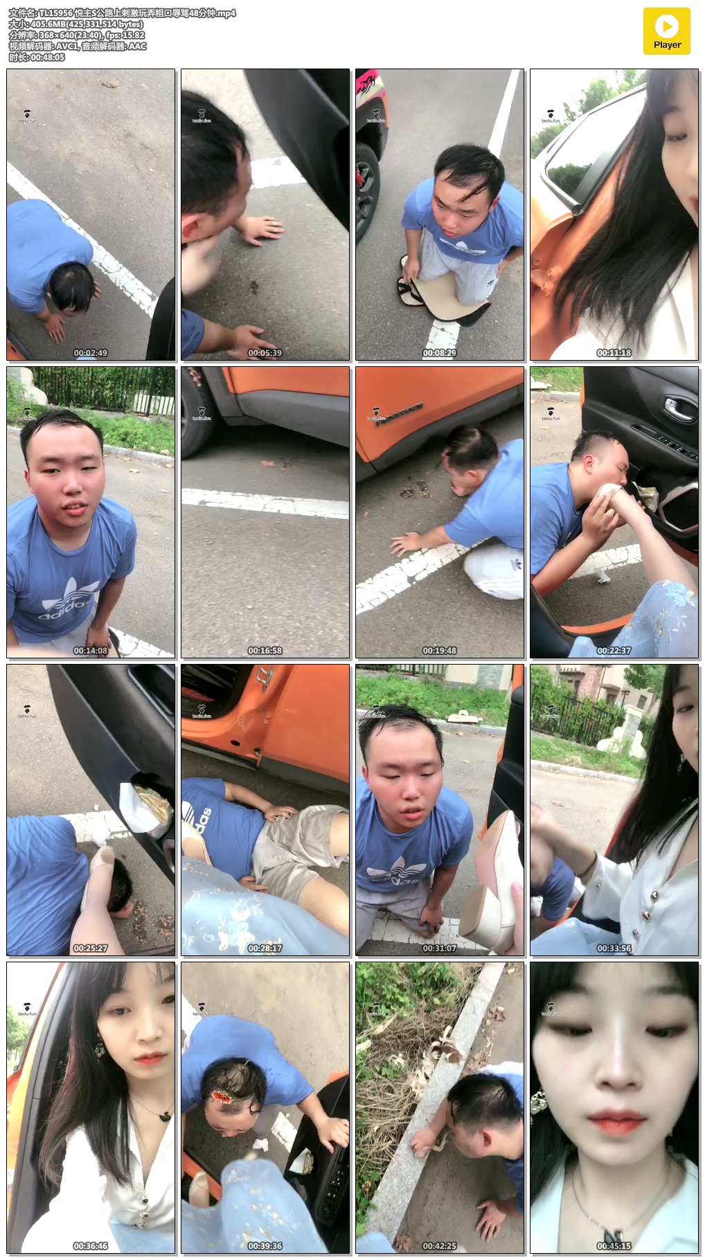 【樱女王】芸芸表姐看店时来了变态客人,臭脚折磨,深喉羞辱!YC-221130-2