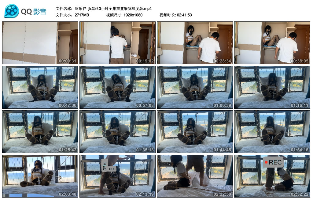 (全新)苏曼女神调教野狗舔脚踩舌全体重踩踏坐脸窒息 闻舔黑丝脚深喉 YC-221212-4