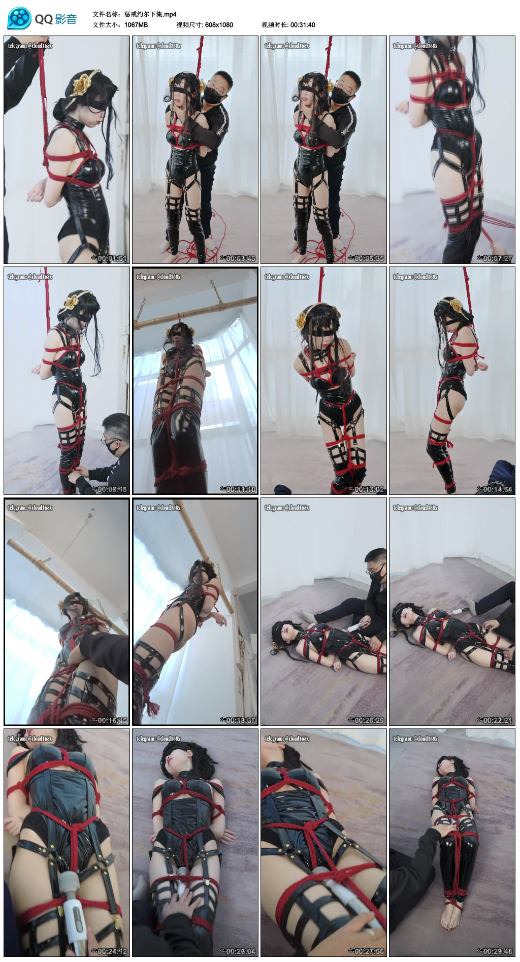 (全新)苏曼女神调教野狗舔脚踩舌全体重踩踏坐脸窒息 闻舔黑丝脚深喉 YC-221212-4